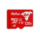 Карта памяти Netac JOYPro microSDXC 128GB UHS-I U3 V30 A1 Class 10 - изображение 1