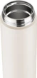 Termos Zwilling Thermo Plus kremowy 500 ml (4009839704031) - obraz 4