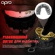 Капа OPRO термопластик взрослая 11+ черная золотая - изображение 4