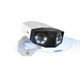 IP камера Reolink Duo Series P750 (Duo 3 PoE) ( white ) - изображение 19