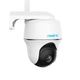 IP-камера Reolink Go PT Plus без сонячної панелі white - изображение 16