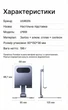 Подставка настольная Ugreen универсальная для телефона планшета металлическая Gray (LP891) - изображение 10