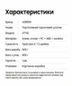 Штатив тримач для камери, телефону UGREEN алюмінієвий 135 см з чохлом Grey (LP742) - зображення 10