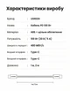 Кабель зарядний Ugreen USB Type-C to Type-C PD 100W 5A QC4.0 1 м Titanium (L502) - зображення 10