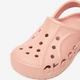 Дитячі крокси-сабо для дівчинки Crocs C-Baya Clog K 207013-6TY 5906751239971 28-29 Рожеві (5906751240014) - зображення 7