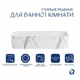 Раковина накладная Qtap Tern 610x350x135 мм Marble черная прямоугольная с донным клапаном - изображение 3