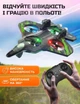 Игрушечный самолет-истребитель на радиоуправлении с подсветкой для детей от 8 лет 43 г игрушка пульте детский мальчика девочки - изображение 4