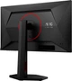 Монитор 24.5" AOC 25G4ZR - изображение 10