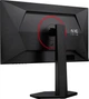 Монитор 24.5" AOC 25G4ZR - изображение 11