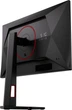Монитор 24.5" AOC 25G4ZR - изображение 12