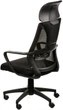Кресло офисное Special4You CloudRest Black (E7887) - изображение 7