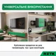 Настенное крепление для телевизора RZTK TVM 33-70 - изображение 8