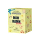 Настільна гра Між Нами: Kids 2.0 - изображение 1