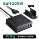 Зарядний пристрій Ugreen X766 200W 8 портів - изображение 1