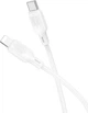 Кабель Borofone BX113 Lenny PD silicone charging data cable iP 1 м White (6941991115387) - зображення 1