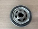 Фильтр масляный OP526/1 BOSCH 0 451 103 314 VOLKSWAGEN - изображение 4