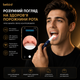 Отоскоп Bebird Earsight Plus R37R Wi-Fi з HD-камерою набір для чищення вух CARE-BEBIRD-R37R - изображение 6