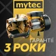 Насос поверхневий Mytec JS 1.1 кВт, H 50м, Q 50л/хв - изображение 5