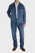 Чоловічі сині джинси BEXLEY Pepe Jeans 29 PM20839794U02 - зображення 1