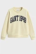 Жіночий жовтий світшот GRAPHIC Gant S 4201382 - изображение 5