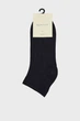 Жіночі шкарпетки (2 пари) POINTELLE RIB ANKLE Gant 36-38 4960275 - изображение 1