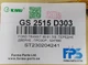 Стекло передней двери левое FPS GS2515D303 FORD TRANSIT 86-> - изображение 3