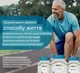 Кальций магний цинк + D3 Calcium Magnesium Zinc + D3 21st Century 90 таблеток - изображение 3