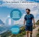 Кальций магний цинк + D3 Calcium Magnesium Zinc + D3 21st Century 90 таблеток - изображение 4