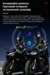 Мотоциклетная гарнитура XINOWY X3 Pro SOFT MIC Bluetooth для шлема водонепроницаемая с динамиком 1000 мАч - изображение 6