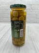 Зеленые оливки Excelencia Anhoa в стекле с косточкой 345/190 грамм - изображение 2