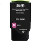 Тонер-картридж PANTUM CTL-350M цветной для CP2510DN/CM7115DN и др. - изображение 3