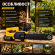 Акумуляторна ланцюгова пила 36V 6 Ah із двома акумуляторами, шиною 30 см, безщітковим двигуном і напівавтоматичним змащенням ланцюга - зображення 2