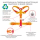 Шлея для собак анатомическая H-образная WAUDOG Nylon Recycled с QR-паспортом, градиент, пластиковый фастекс, оранжевый, размер XS (47554) - изображение 6
