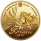 Колекційна золота монета "Український балет" 15,55 г 2010 рік - изображение 3
