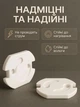 Набір дитячого захисту 6 предметів Білий Заглушки для розеток із поворотним механізмом та замок-метелик на шафу-купе - изображение 3