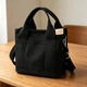 Городская сумка из канваса с регулируемым ремнем DailyTote, черная - изображение 2