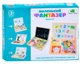 Розвиваючий набір TREE TOYS Magneti book магнітна дощечка "Маленький фантазер" Стиль С 0815 - зображення 1
