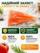 Вакуумный пакет для вакууматора 25 см рулон 5 м универсальные гофрированные пакеты для вакуумирования продуктов рукав для хранения пищи мяса рыбы овощей фруктов сыра круп вакуумная упаковка - изображение 3