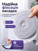 Насадка на швабру круглая моп на липучке из микрофибры UnA набор запасных насадок 4 шт 24.5х24.5 см сменная губка для швабры с отжимом серый (317.0041) - изображение 6