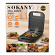 Электрический контактный гриль SOKANY SK-08101 1400 Вт с антипригарным покрытием, двусторонним нагревом - изображение 2