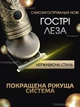 Профессиональный набор для стрижки волос 6 в 1 VGR V-106 — триммер для бороды и усов с насадками - изображение 6