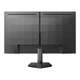 Монітор Philips 23.8" 24M2N3200NF/00 IPS Black 144Hz - зображення 4