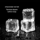 Ледогенератор KLARSTEIN Glacial XL 38 кг/24 ч 260 Вт (10033442) Б/У - изображение 3