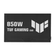 Блок живлення Asus TUF Gaming 850W Gold EVO (90YE00SA-B0NA00) - зображення 2