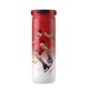 Термокружка Maestro Basketball 600 мл (MR-1644-B) - изображение 1