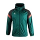 Вітровка KELME зелена WARRIOR 8061WT1005.9365 Kelme XL - зображення 1