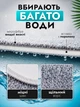 Насадки на швабру мопы на липучке из микрофибры Hausland набор запасных насадок 6 шт 22х22 см сменная тряпка для швабры с серым отжимом (03190061) - изображение 6