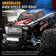 Машинка на радіокеруванні JJRC C8811 1:20 Black RC - монстр-трак 4WD з безколекторним двигуном, металевою трансмісією, LED-фарами, до 45 км/год, до 15 хвилин, до 100 м - зображення 9