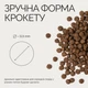 Сухой корм Savory Dog Medium Breed rich in Fresh Turkey and Lamb для собак средних пород с мясом индейки и ягненка 1 кг (30259) - изображение 4