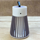 Электрический уничтожитель насекомых для дома Electronic shock Mosquito killing lamp 220V Серый - изображение 1